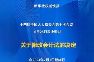 威少谈替补：我就是上场比赛 做任何对球队最好的事情 去赢得比赛